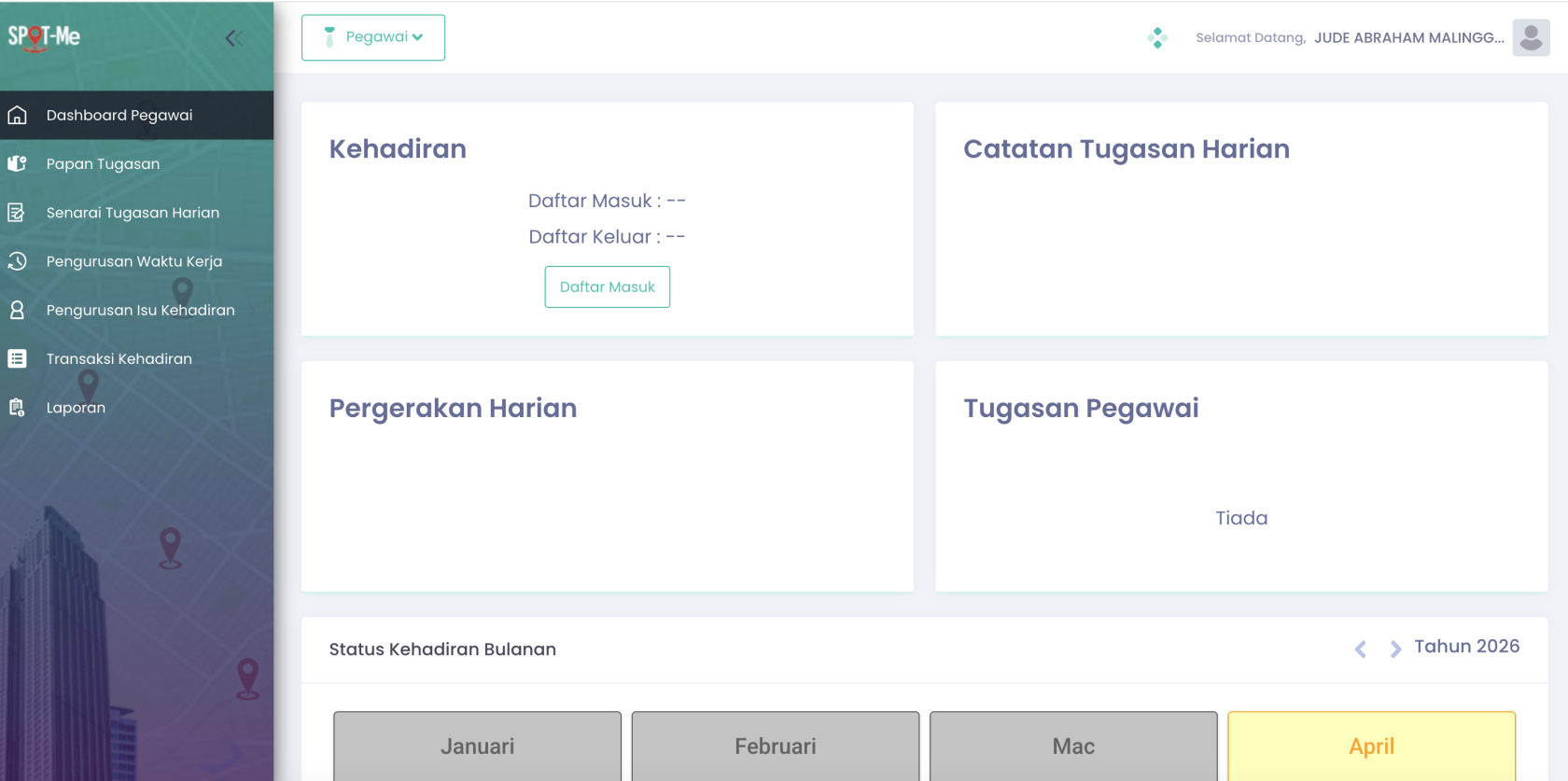Spot-Me main page.png